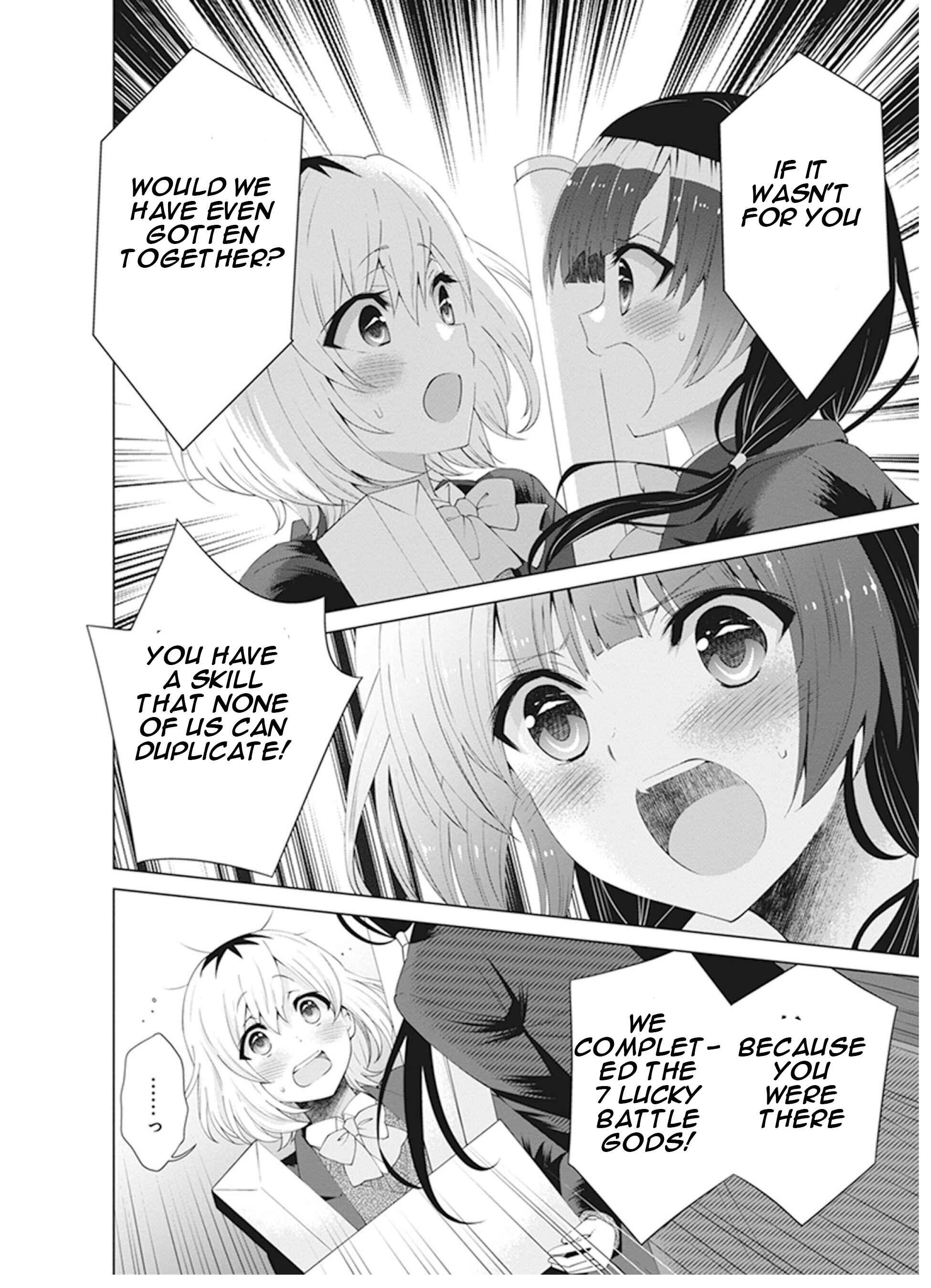 Page 24 Chapter 8 Shirobako - Ueyama Koukou Animation Doukoukai