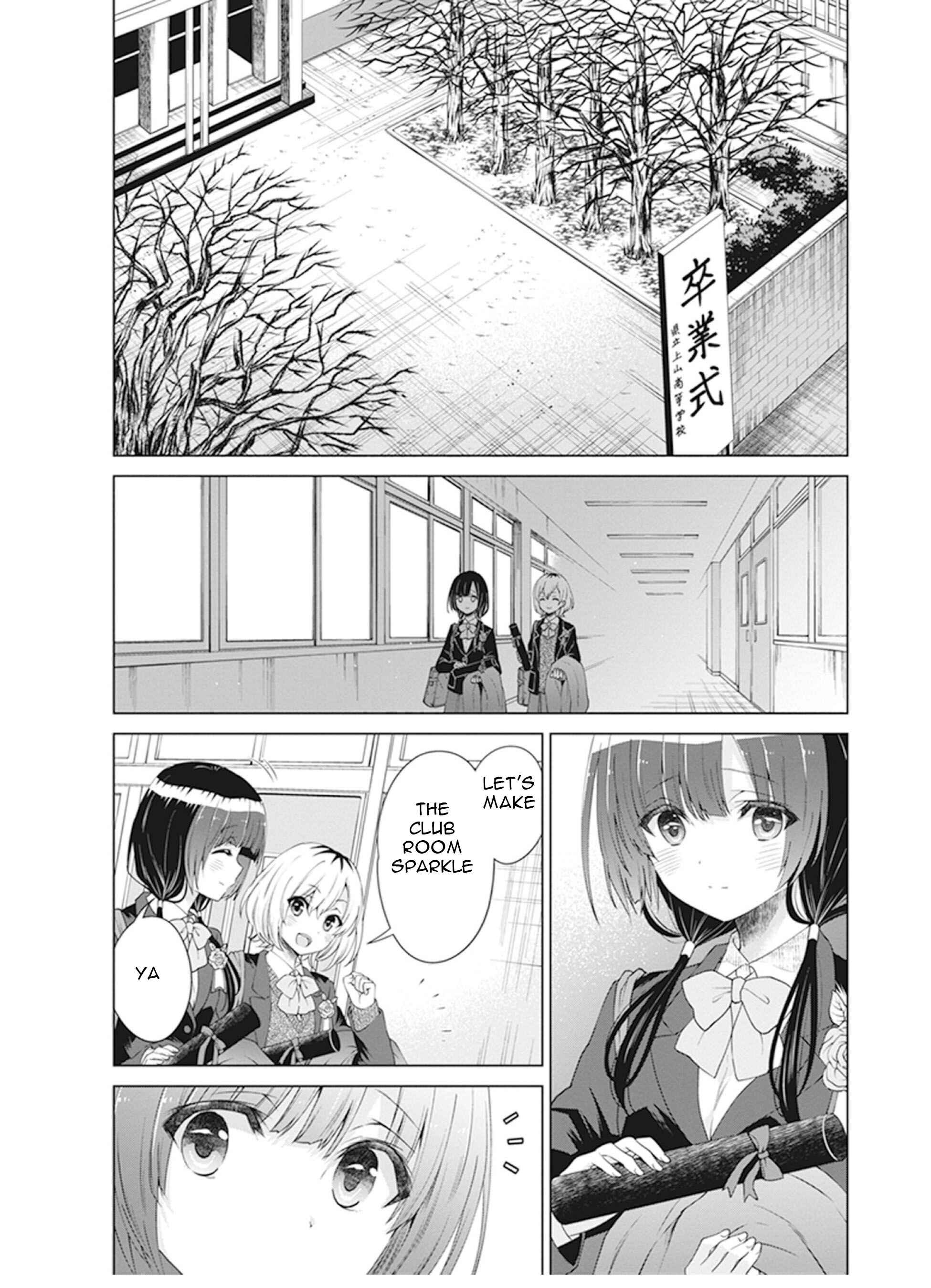 Page 6 Chapter 8 Shirobako - Ueyama Koukou Animation Doukoukai