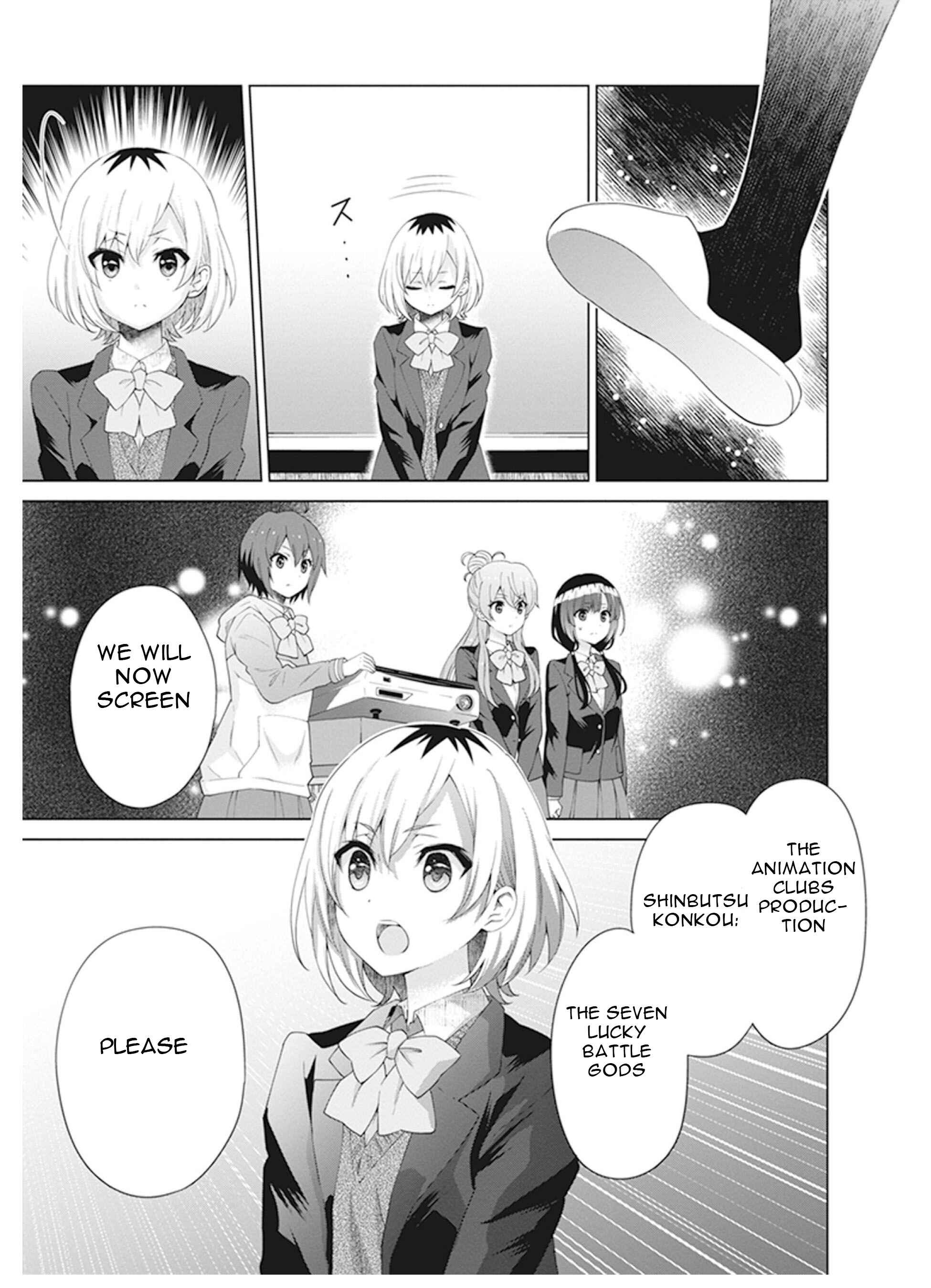 Page 33 Chapter 7 Shirobako - Ueyama Koukou Animation Doukoukai