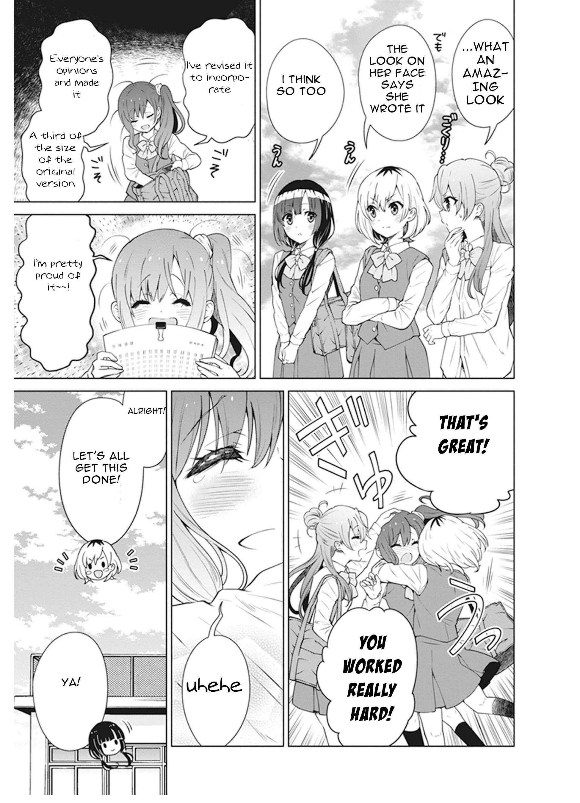 Page 5 Chapter 7 Shirobako - Ueyama Koukou Animation Doukoukai