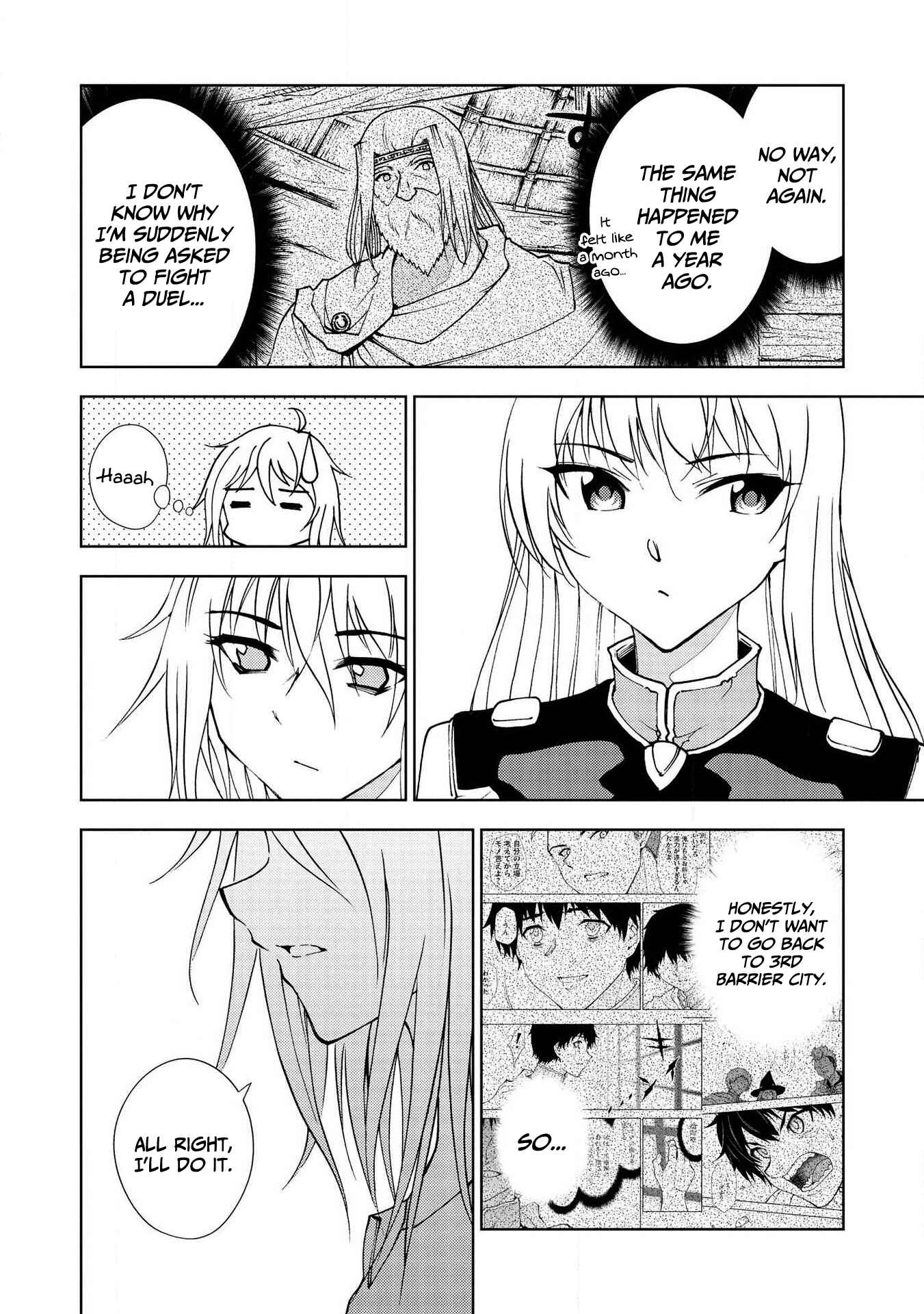 Page 16 Chapter 3 Tsuihou sareta Ochikobore, Henkyou de Ikinuite S-Rank Taimashi ni Nariagaru