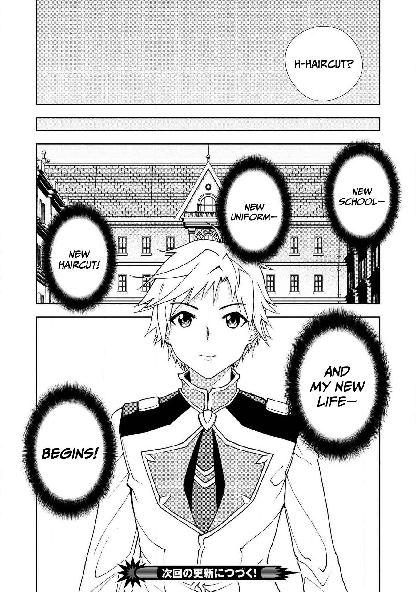 Page 24 Chapter 3 Tsuihou sareta Ochikobore, Henkyou de Ikinuite S-Rank Taimashi ni Nariagaru