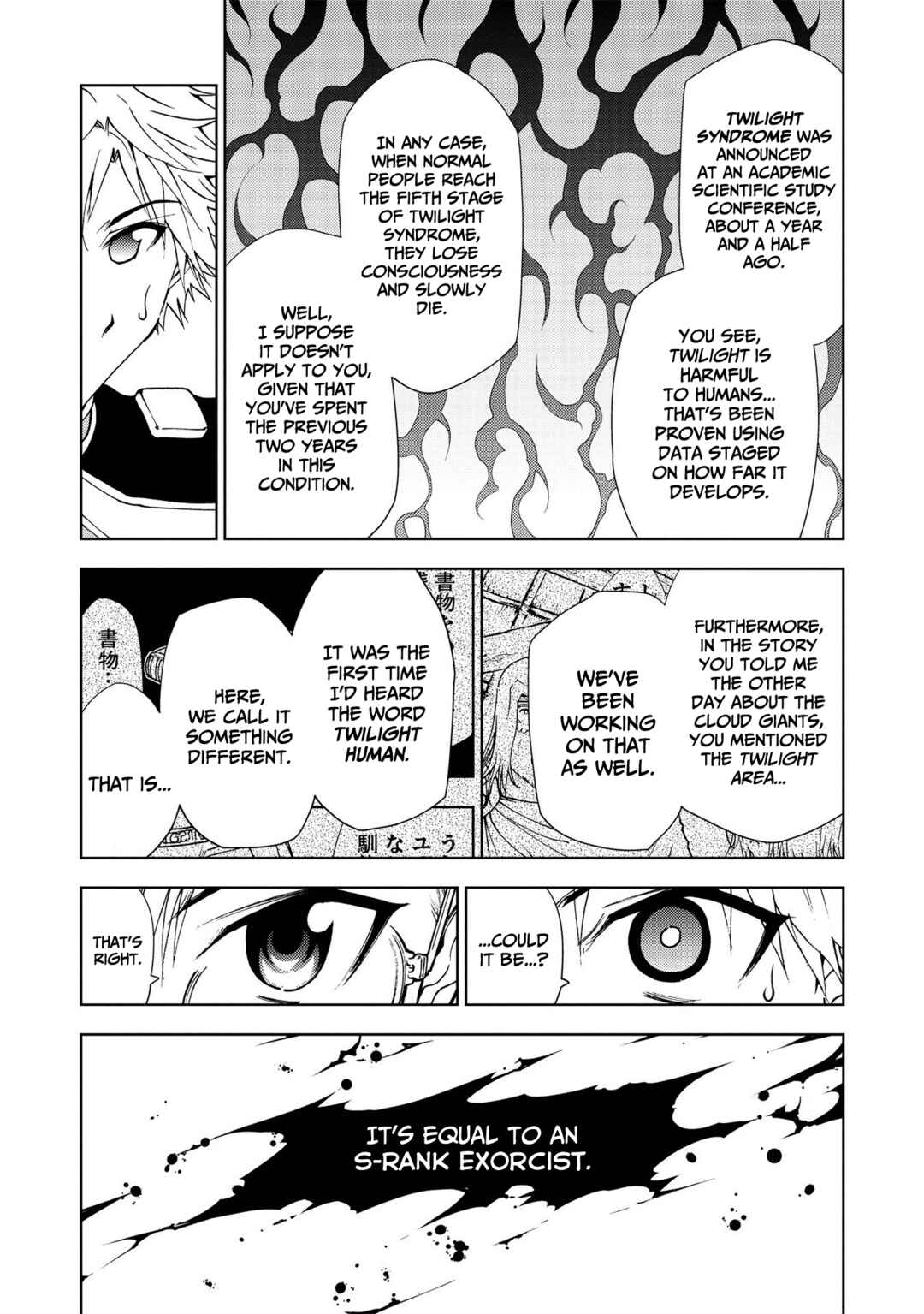 Page 8 Chapter 4 Tsuihou sareta Ochikobore, Henkyou de Ikinuite S-Rank Taimashi ni Nariagaru