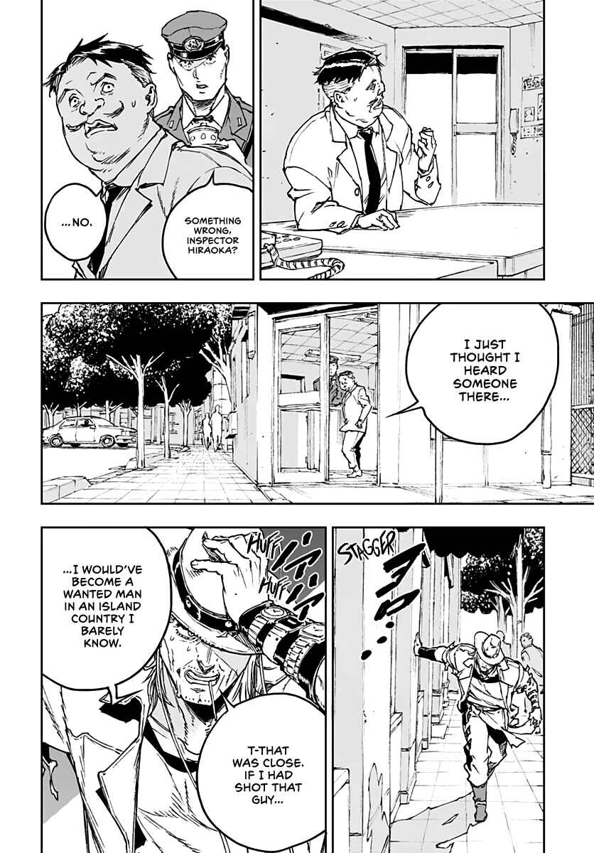 Page 13 Chapter 4 JoJo’s Bizarre Adventure: Shining Diamond’s Demonic Heartbreak