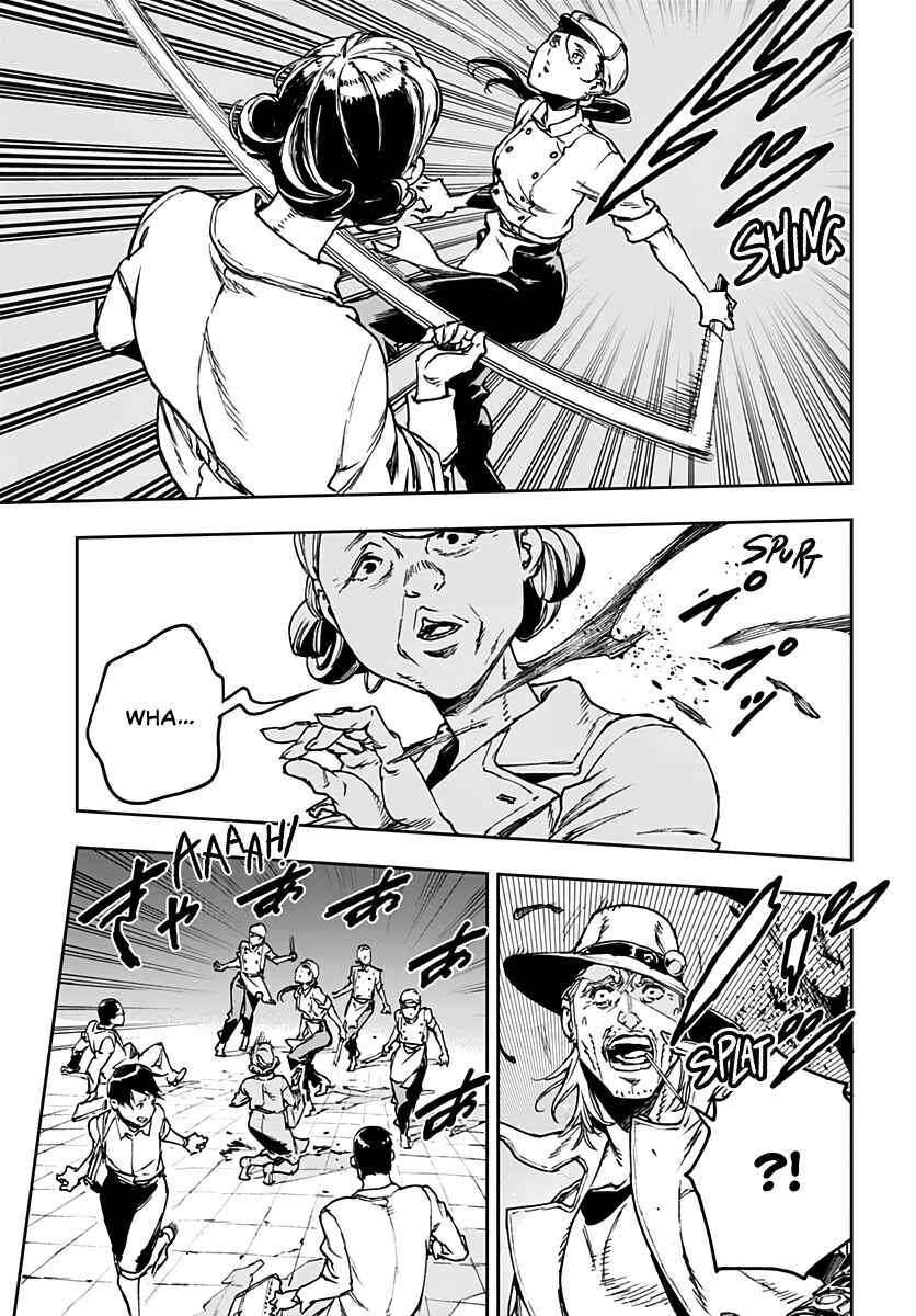 Page 18 Chapter 4 JoJo’s Bizarre Adventure: Shining Diamond’s Demonic Heartbreak