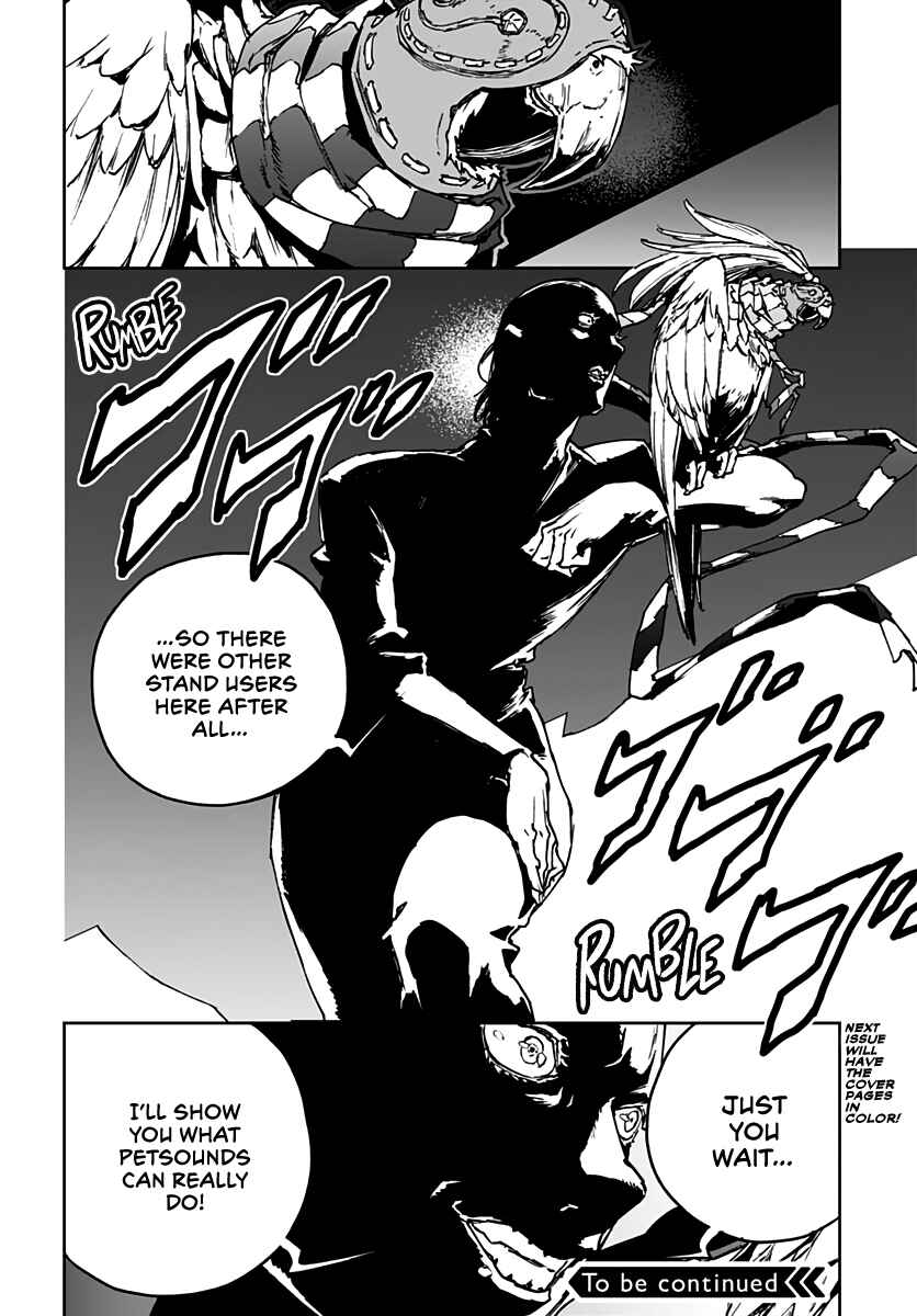 Page 25 Chapter 4 JoJo’s Bizarre Adventure: Shining Diamond’s Demonic Heartbreak