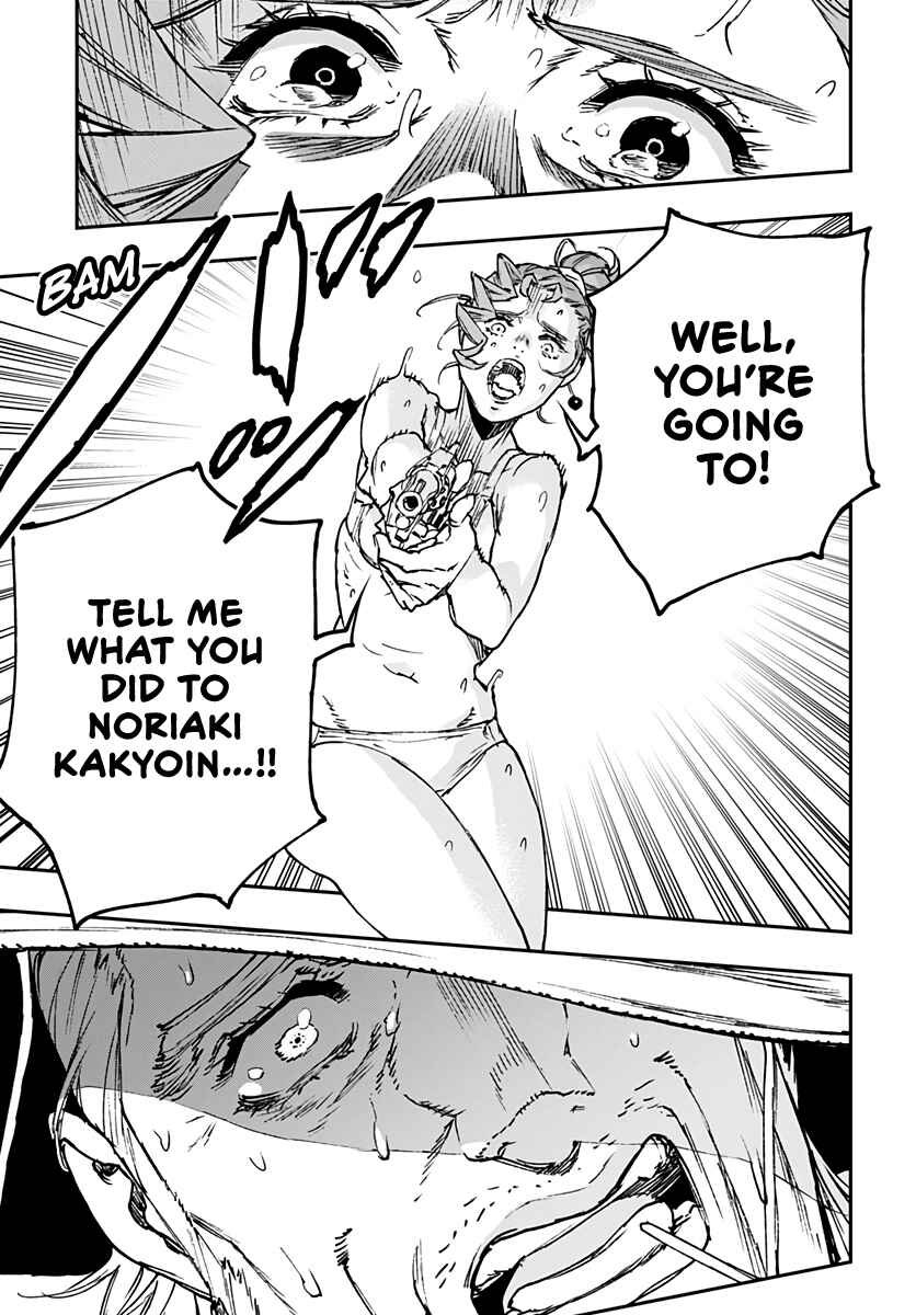 Page 11 Chapter 14 JoJo’s Bizarre Adventure: Shining Diamond’s Demonic Heartbreak