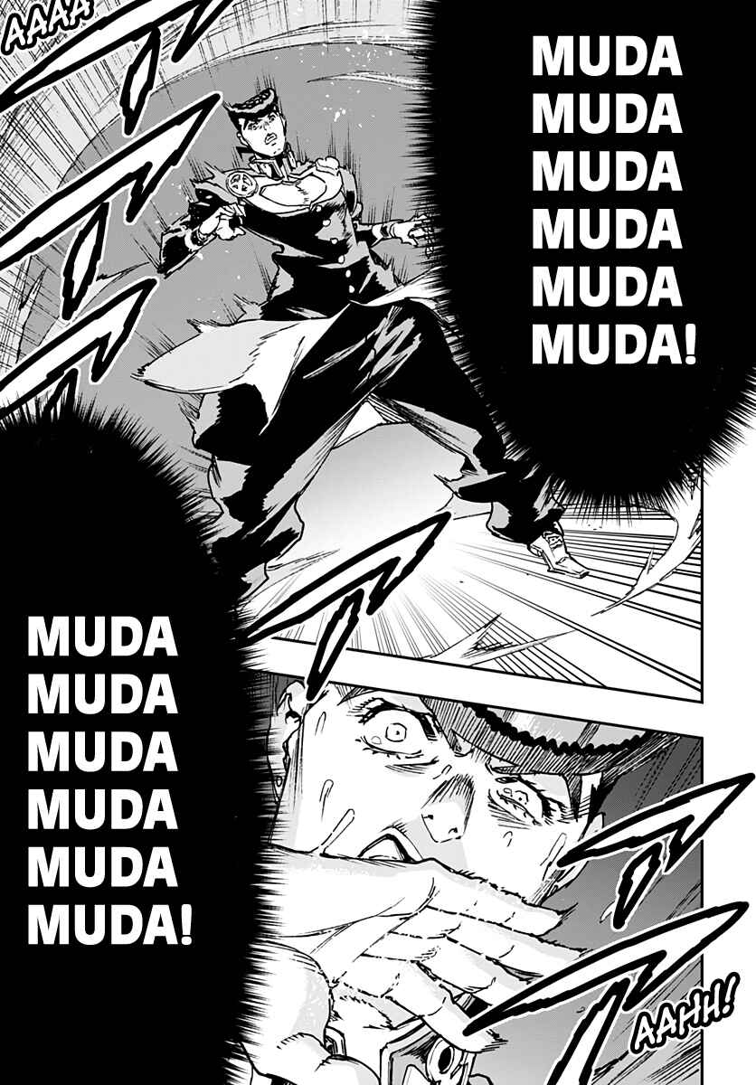 Page 15 Chapter 14 JoJo’s Bizarre Adventure: Shining Diamond’s Demonic Heartbreak