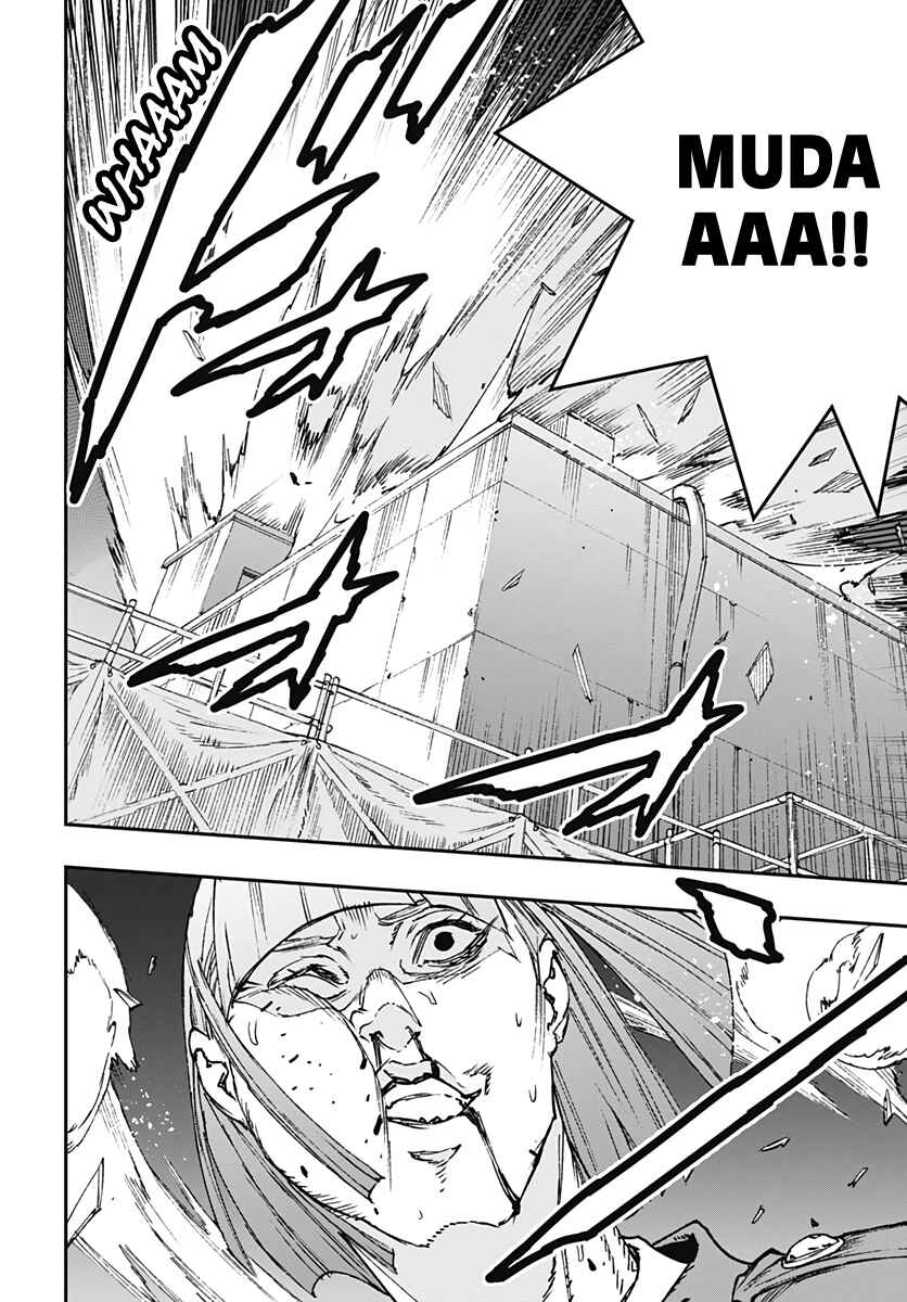 Page 16 Chapter 14 JoJo’s Bizarre Adventure: Shining Diamond’s Demonic Heartbreak