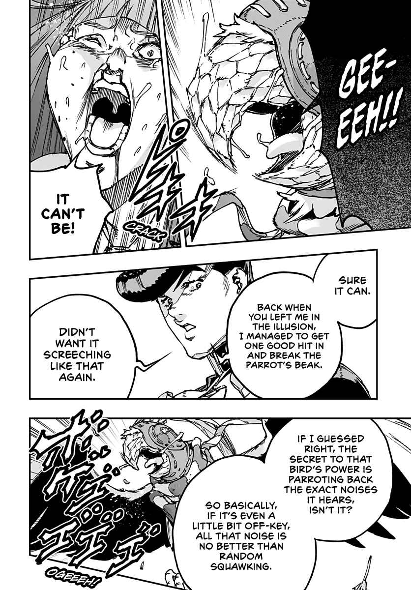 Page 20 Chapter 14 JoJo’s Bizarre Adventure: Shining Diamond’s Demonic Heartbreak