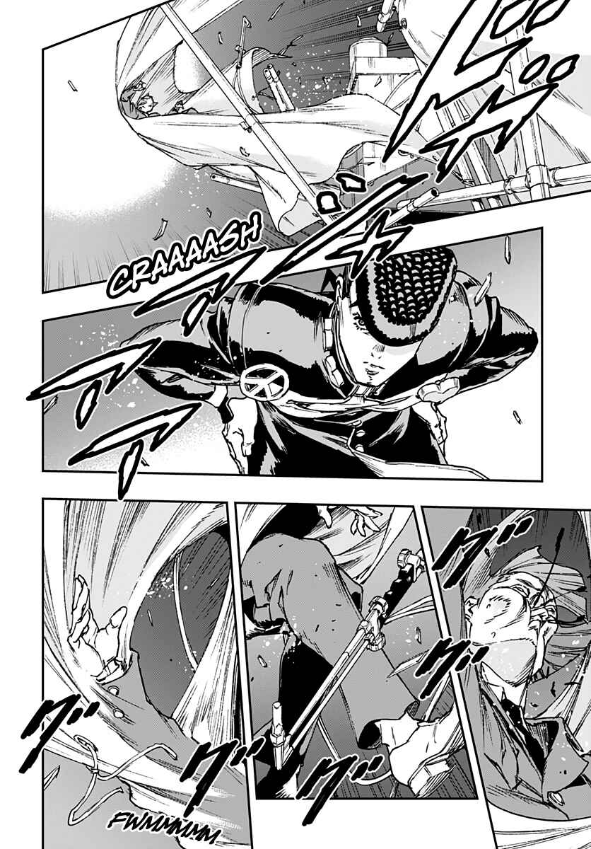 Page 25 Chapter 14 JoJo’s Bizarre Adventure: Shining Diamond’s Demonic Heartbreak