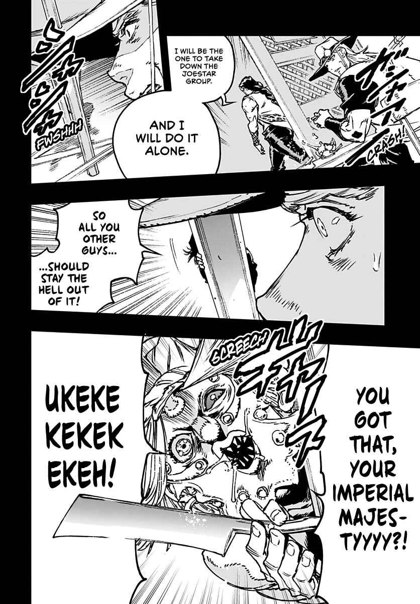 Page 4 Chapter 14 JoJo’s Bizarre Adventure: Shining Diamond’s Demonic Heartbreak