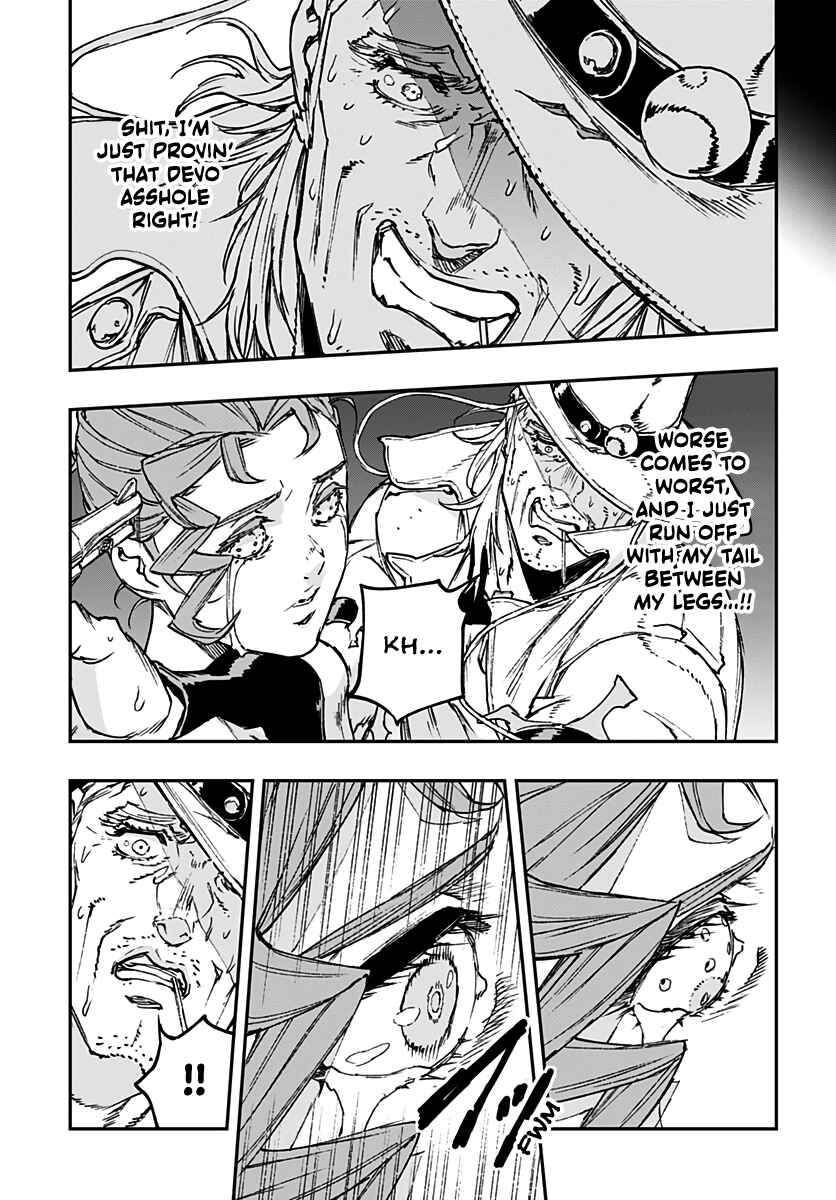 Page 5 Chapter 14 JoJo’s Bizarre Adventure: Shining Diamond’s Demonic Heartbreak