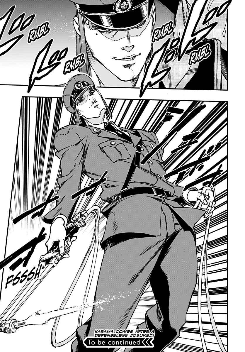 Page 31 Chapter 12 JoJo’s Bizarre Adventure: Shining Diamond’s Demonic Heartbreak