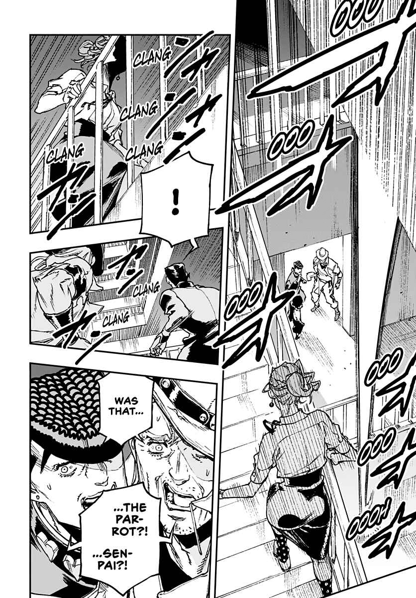 Page 4 Chapter 12 JoJo’s Bizarre Adventure: Shining Diamond’s Demonic Heartbreak