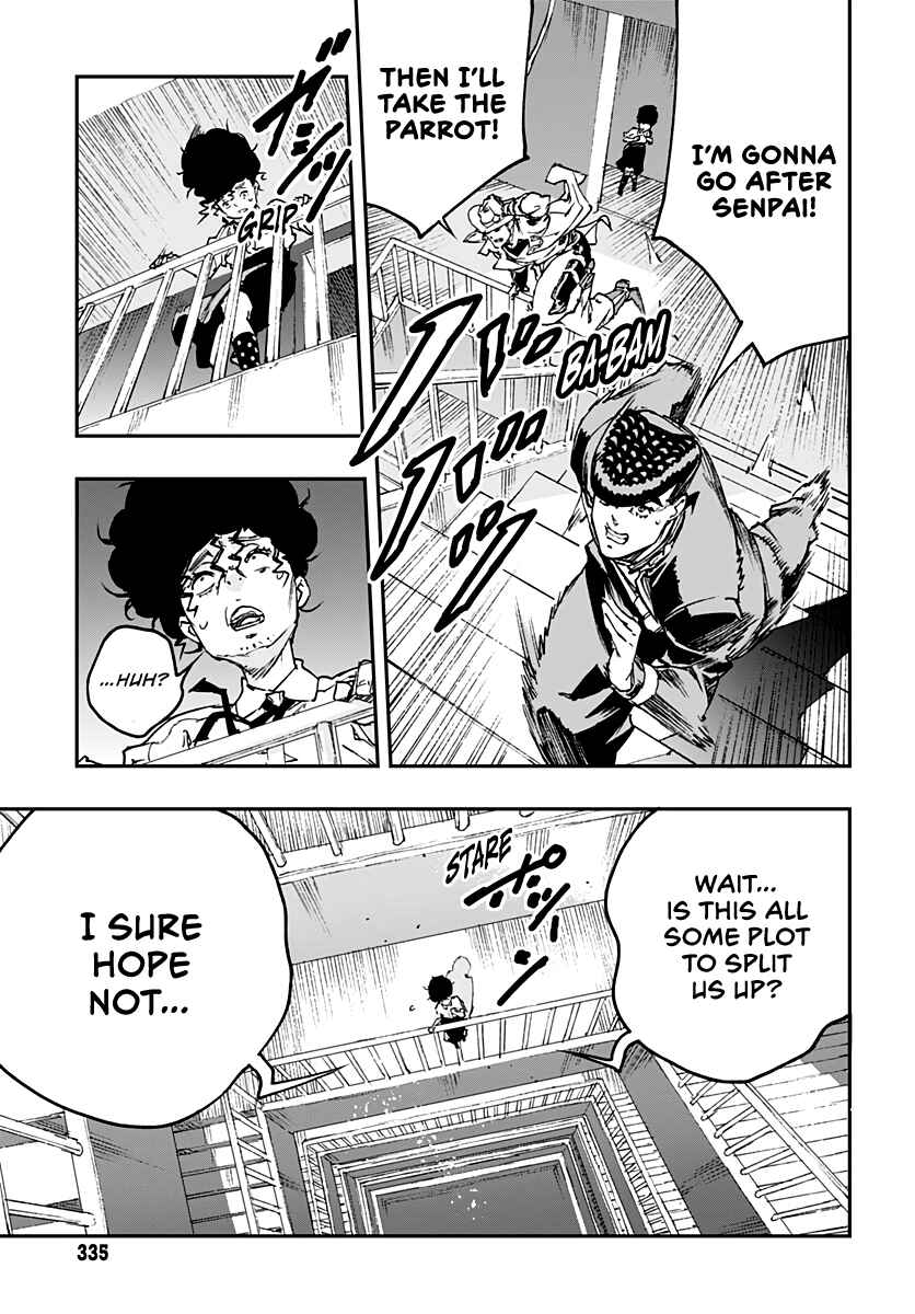 Page 5 Chapter 12 JoJo’s Bizarre Adventure: Shining Diamond’s Demonic Heartbreak