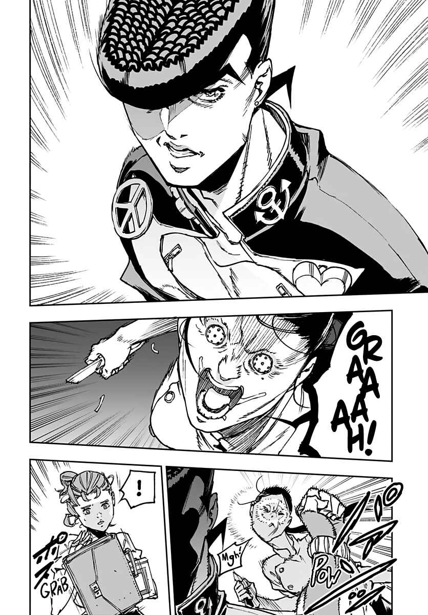 Page 11 Chapter 5 JoJo’s Bizarre Adventure: Shining Diamond’s Demonic Heartbreak