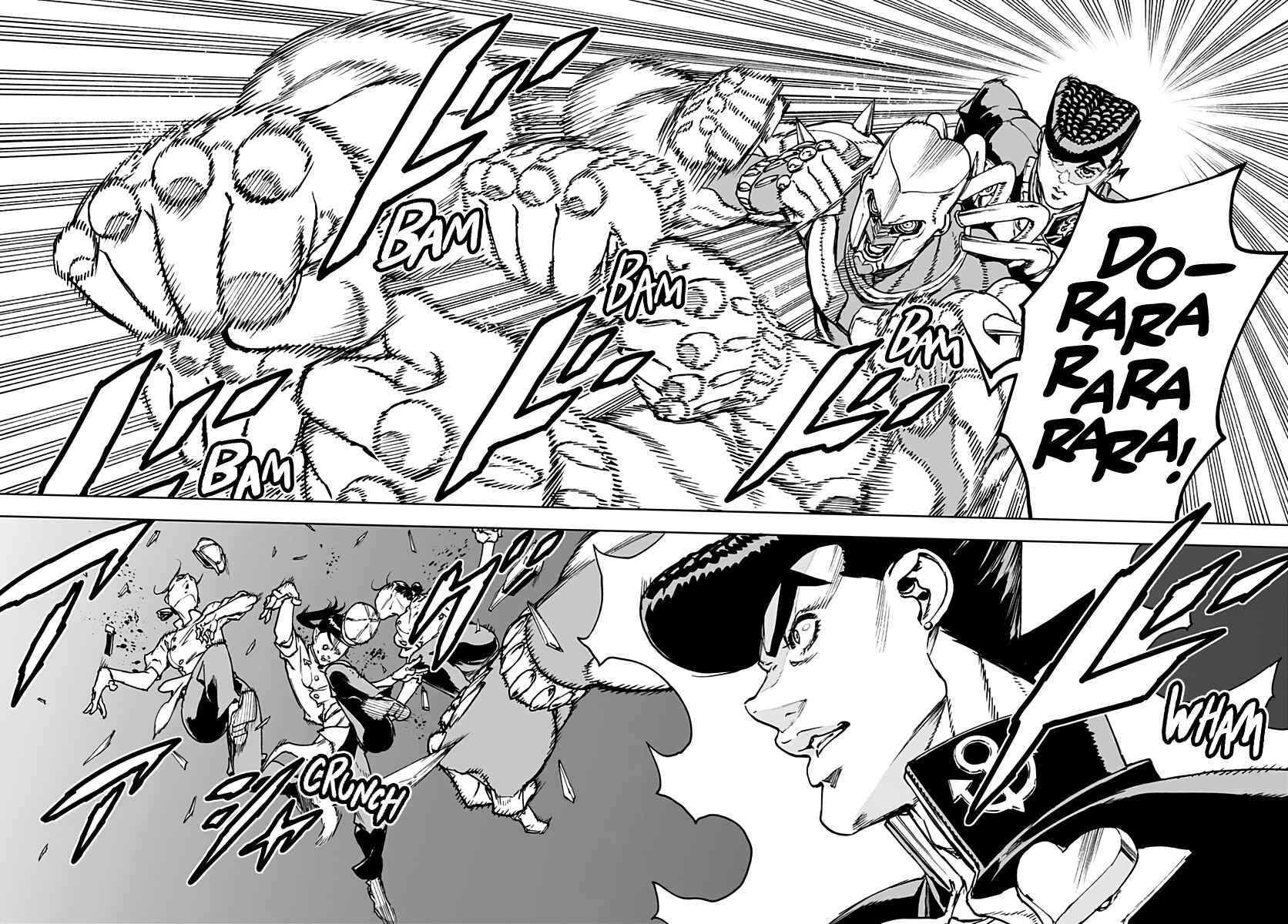 Page 13 Chapter 5 JoJo’s Bizarre Adventure: Shining Diamond’s Demonic Heartbreak