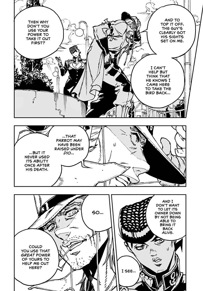 Page 22 Chapter 5 JoJo’s Bizarre Adventure: Shining Diamond’s Demonic Heartbreak