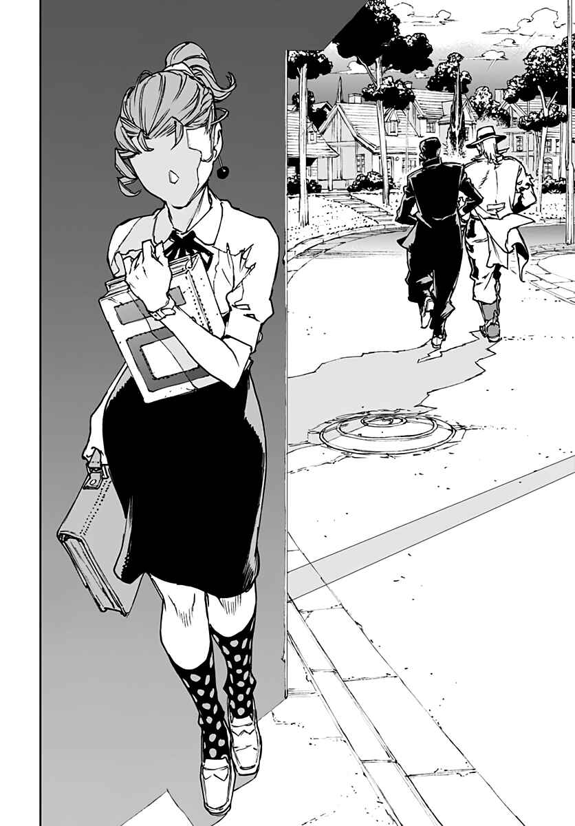 Page 24 Chapter 5 JoJo’s Bizarre Adventure: Shining Diamond’s Demonic Heartbreak