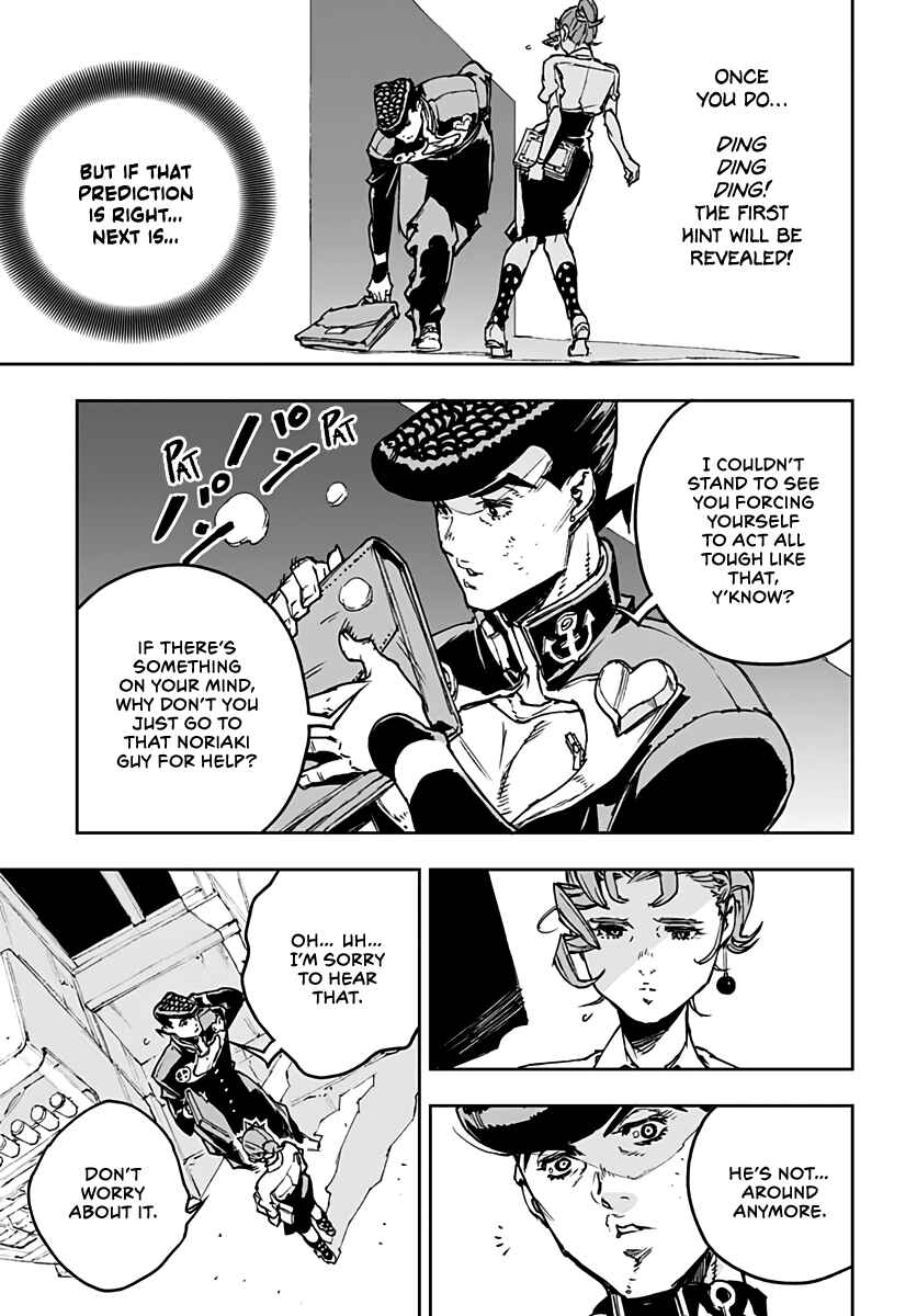Page 6 Chapter 5 JoJo’s Bizarre Adventure: Shining Diamond’s Demonic Heartbreak