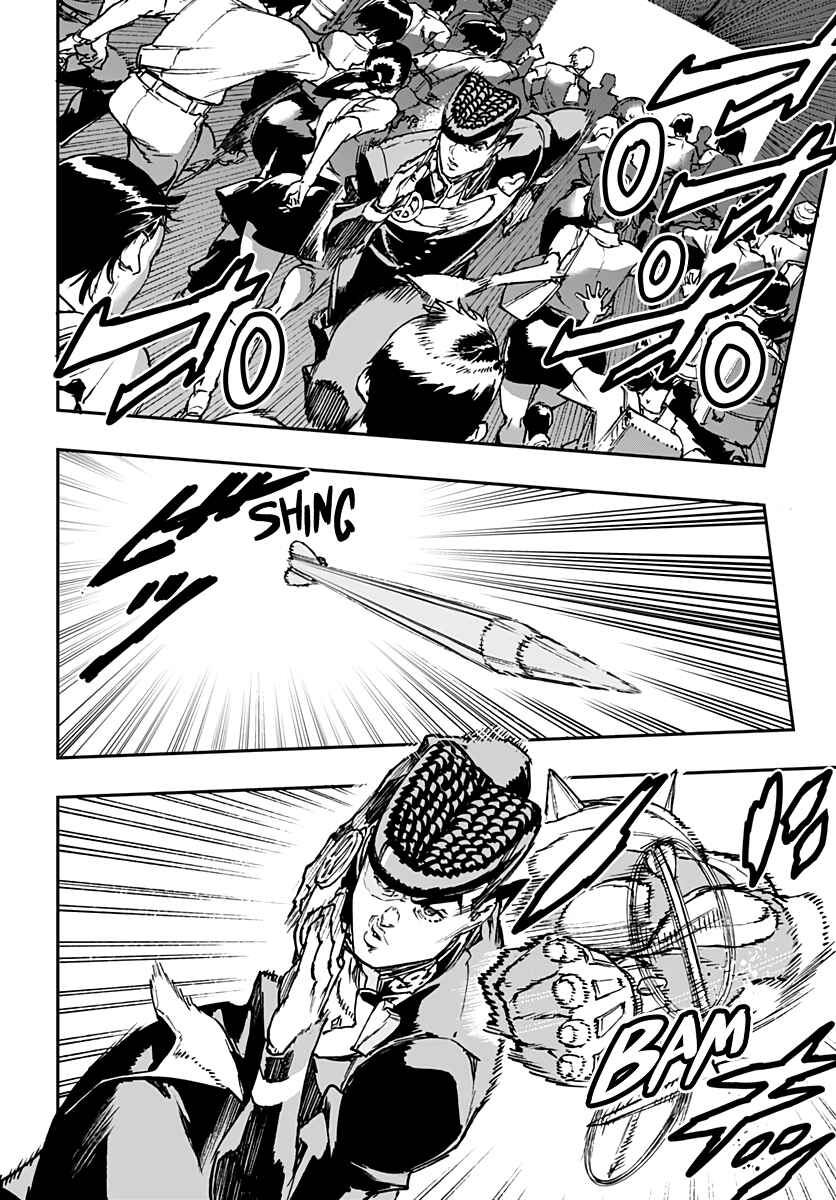 Page 2 Chapter 7 JoJo’s Bizarre Adventure: Shining Diamond’s Demonic Heartbreak