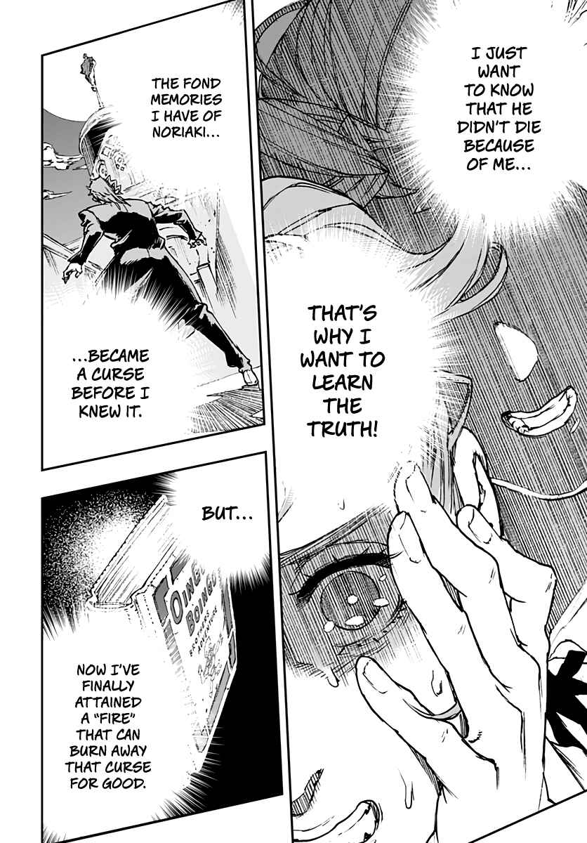 Page 22 Chapter 9 JoJo’s Bizarre Adventure: Shining Diamond’s Demonic Heartbreak
