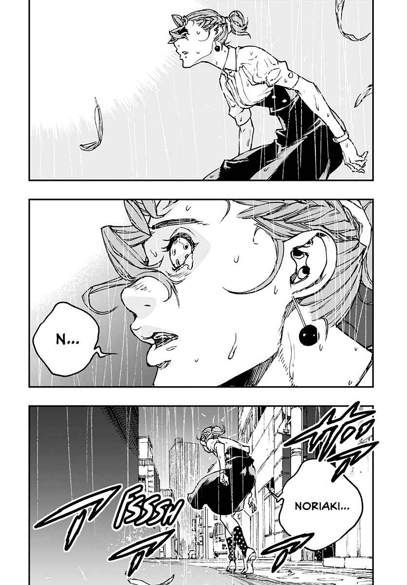 Page 26 Chapter 9 JoJo’s Bizarre Adventure: Shining Diamond’s Demonic Heartbreak