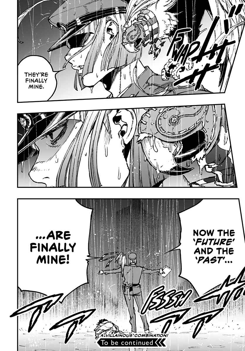 Page 30 Chapter 9 JoJo’s Bizarre Adventure: Shining Diamond’s Demonic Heartbreak