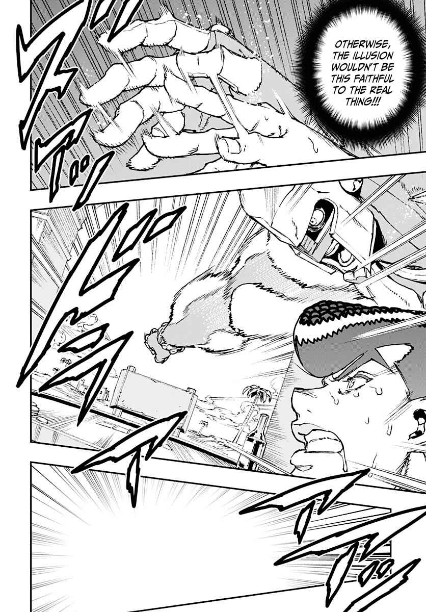 Page 12 Chapter 13 JoJo’s Bizarre Adventure: Shining Diamond’s Demonic Heartbreak