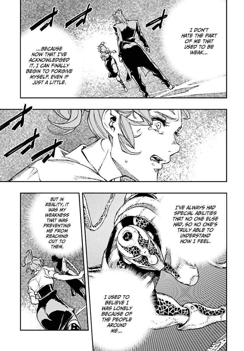 Page 19 Chapter 13 JoJo’s Bizarre Adventure: Shining Diamond’s Demonic Heartbreak