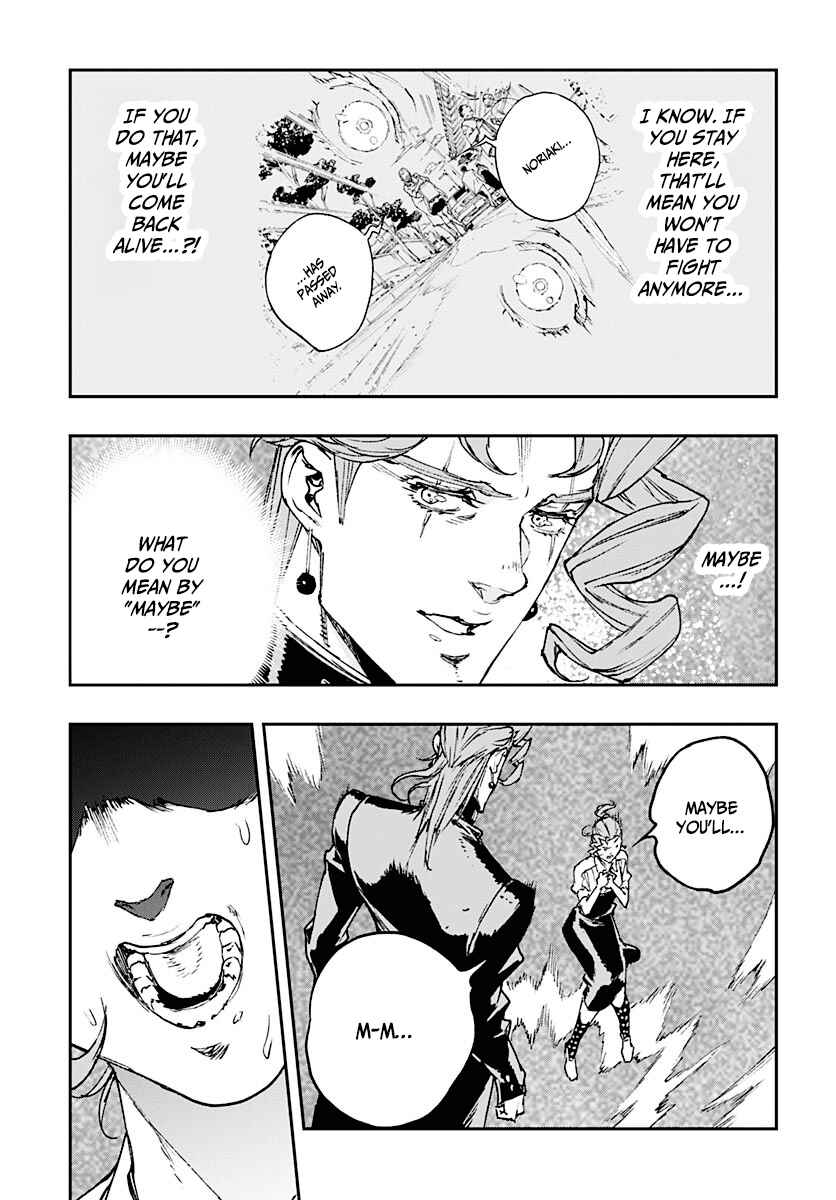 Page 22 Chapter 13 JoJo’s Bizarre Adventure: Shining Diamond’s Demonic Heartbreak