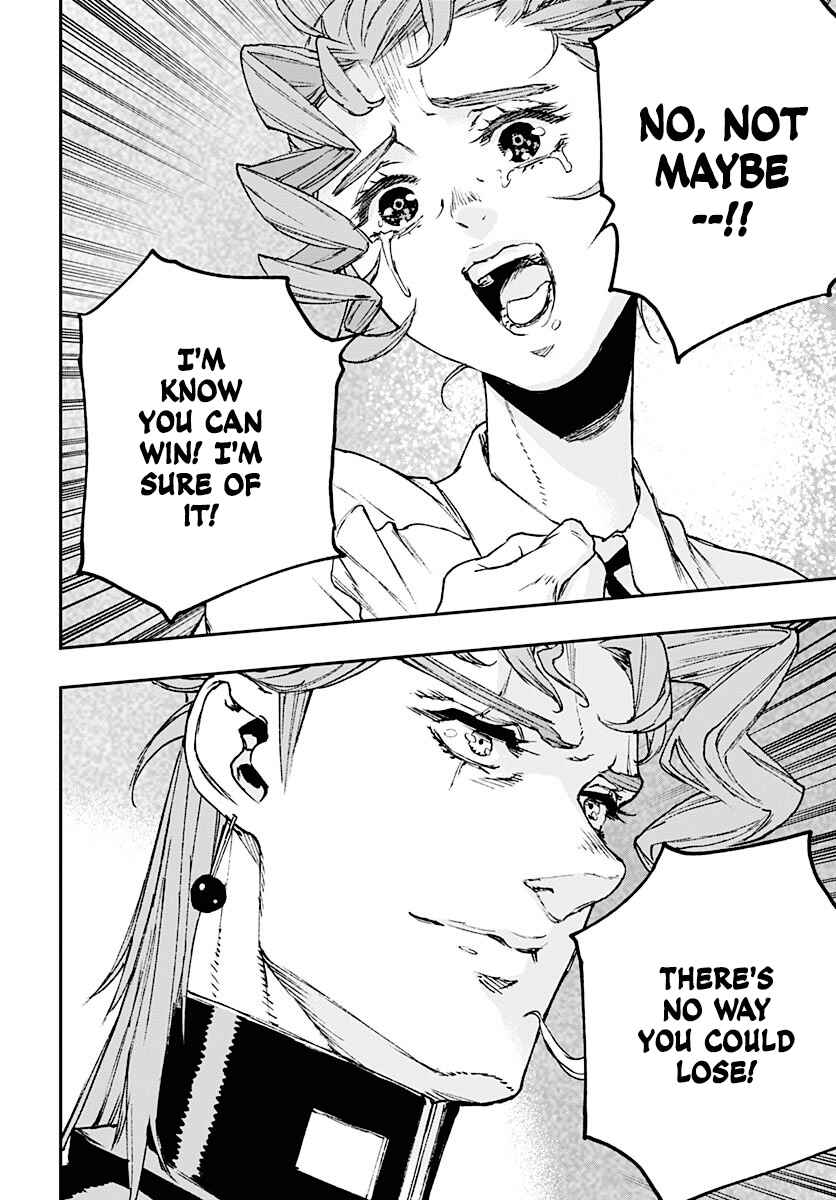Page 23 Chapter 13 JoJo’s Bizarre Adventure: Shining Diamond’s Demonic Heartbreak
