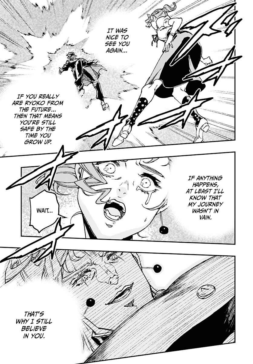 Page 24 Chapter 13 JoJo’s Bizarre Adventure: Shining Diamond’s Demonic Heartbreak