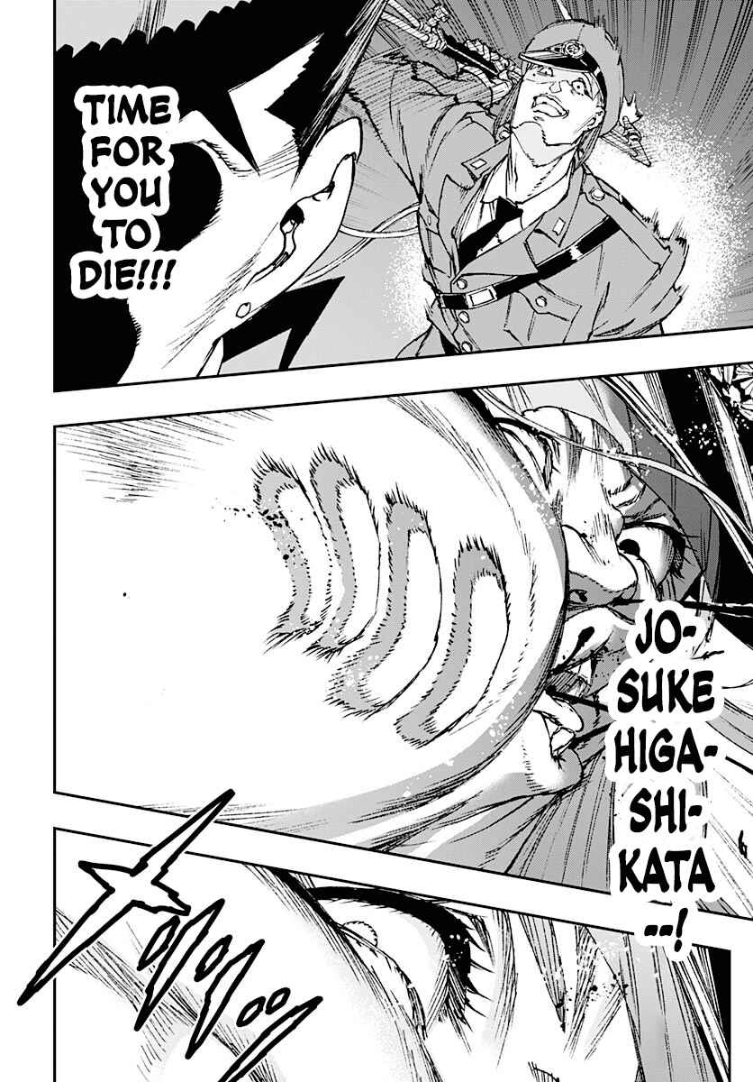 Page 29 Chapter 13 JoJo’s Bizarre Adventure: Shining Diamond’s Demonic Heartbreak