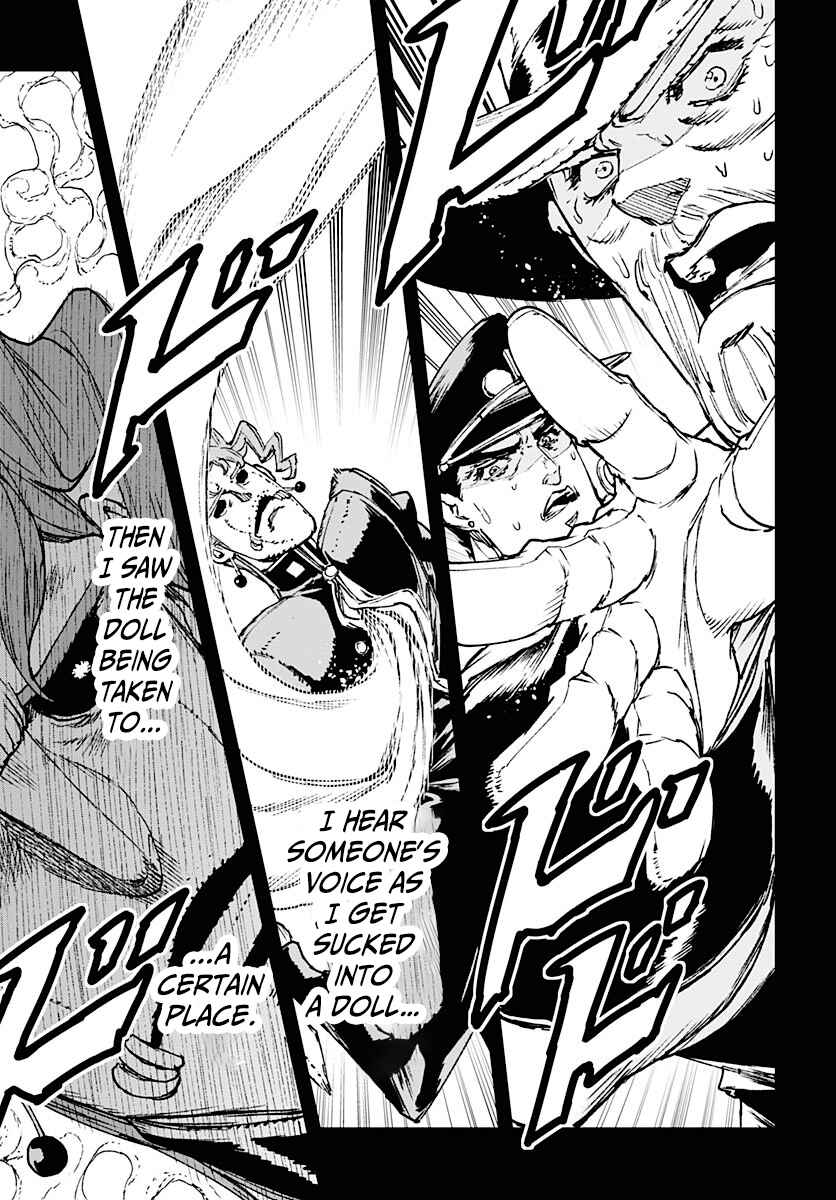 Page 3 Chapter 13 JoJo’s Bizarre Adventure: Shining Diamond’s Demonic Heartbreak