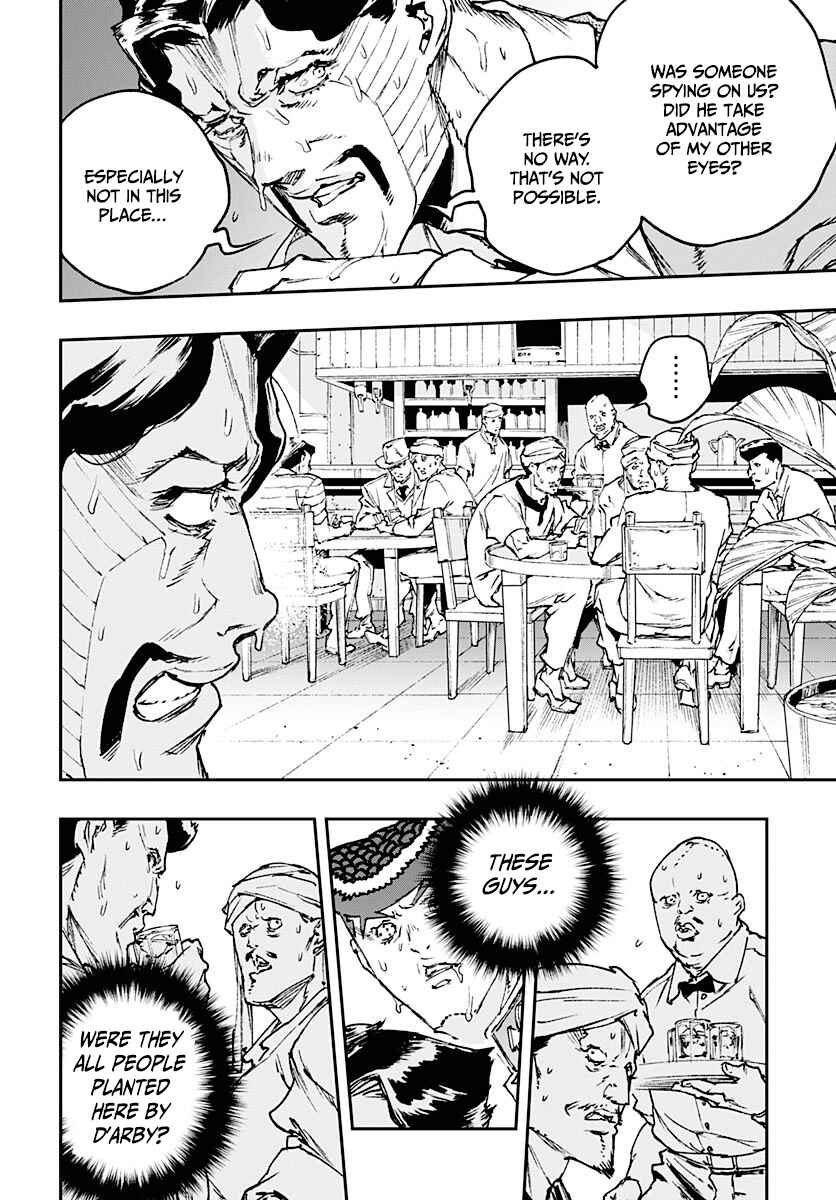 Page 8 Chapter 13 JoJo’s Bizarre Adventure: Shining Diamond’s Demonic Heartbreak