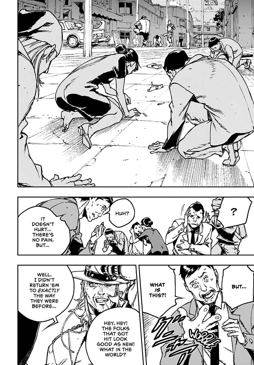 Page 11 Chapter 2 JoJo’s Bizarre Adventure: Shining Diamond’s Demonic Heartbreak