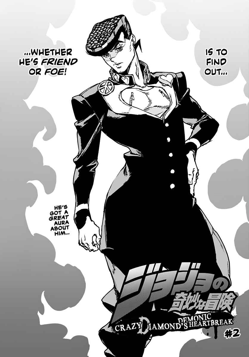 Page 3 Chapter 2 JoJo’s Bizarre Adventure: Shining Diamond’s Demonic Heartbreak