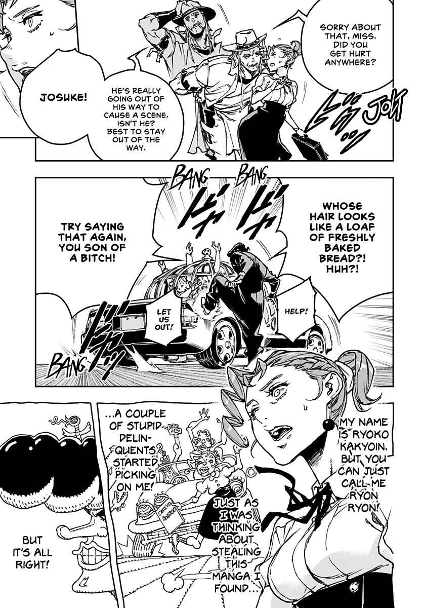 Page 33 Chapter 2 JoJo’s Bizarre Adventure: Shining Diamond’s Demonic Heartbreak