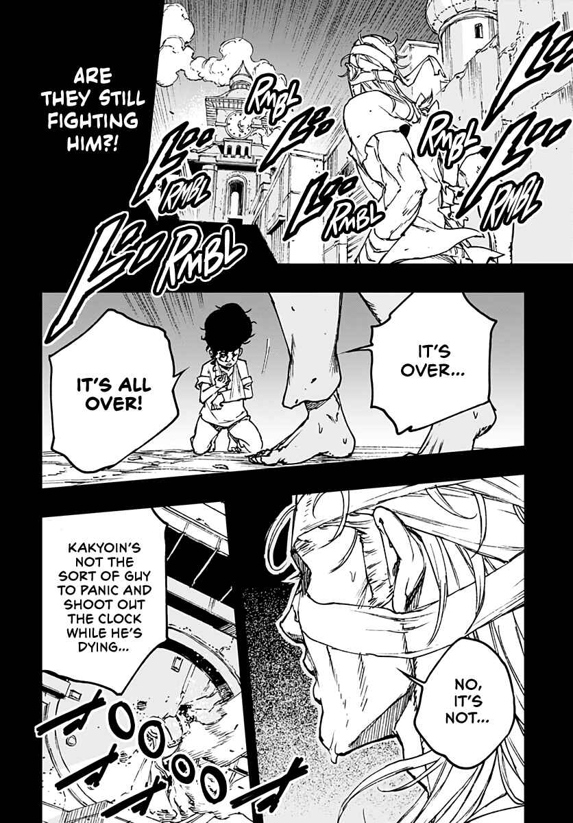 Page 10 Chapter 10 JoJo’s Bizarre Adventure: Shining Diamond’s Demonic Heartbreak