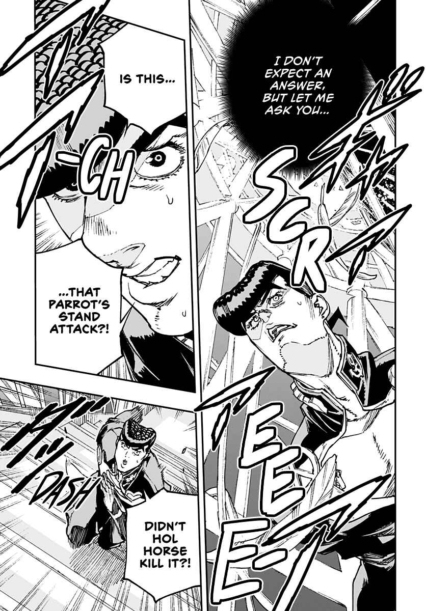 Page 17 Chapter 10 JoJo’s Bizarre Adventure: Shining Diamond’s Demonic Heartbreak