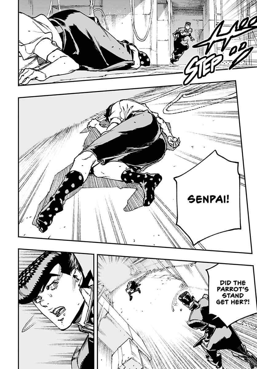 Page 18 Chapter 10 JoJo’s Bizarre Adventure: Shining Diamond’s Demonic Heartbreak