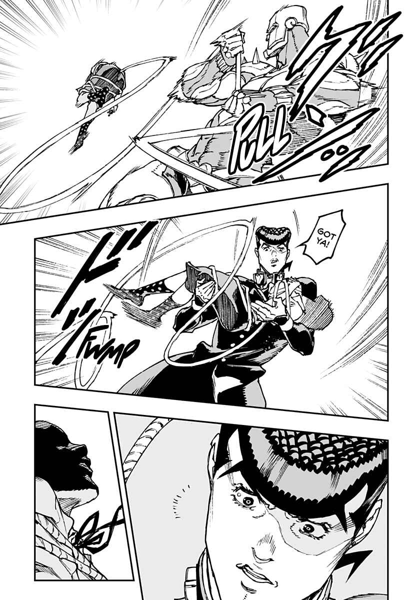 Page 21 Chapter 10 JoJo’s Bizarre Adventure: Shining Diamond’s Demonic Heartbreak