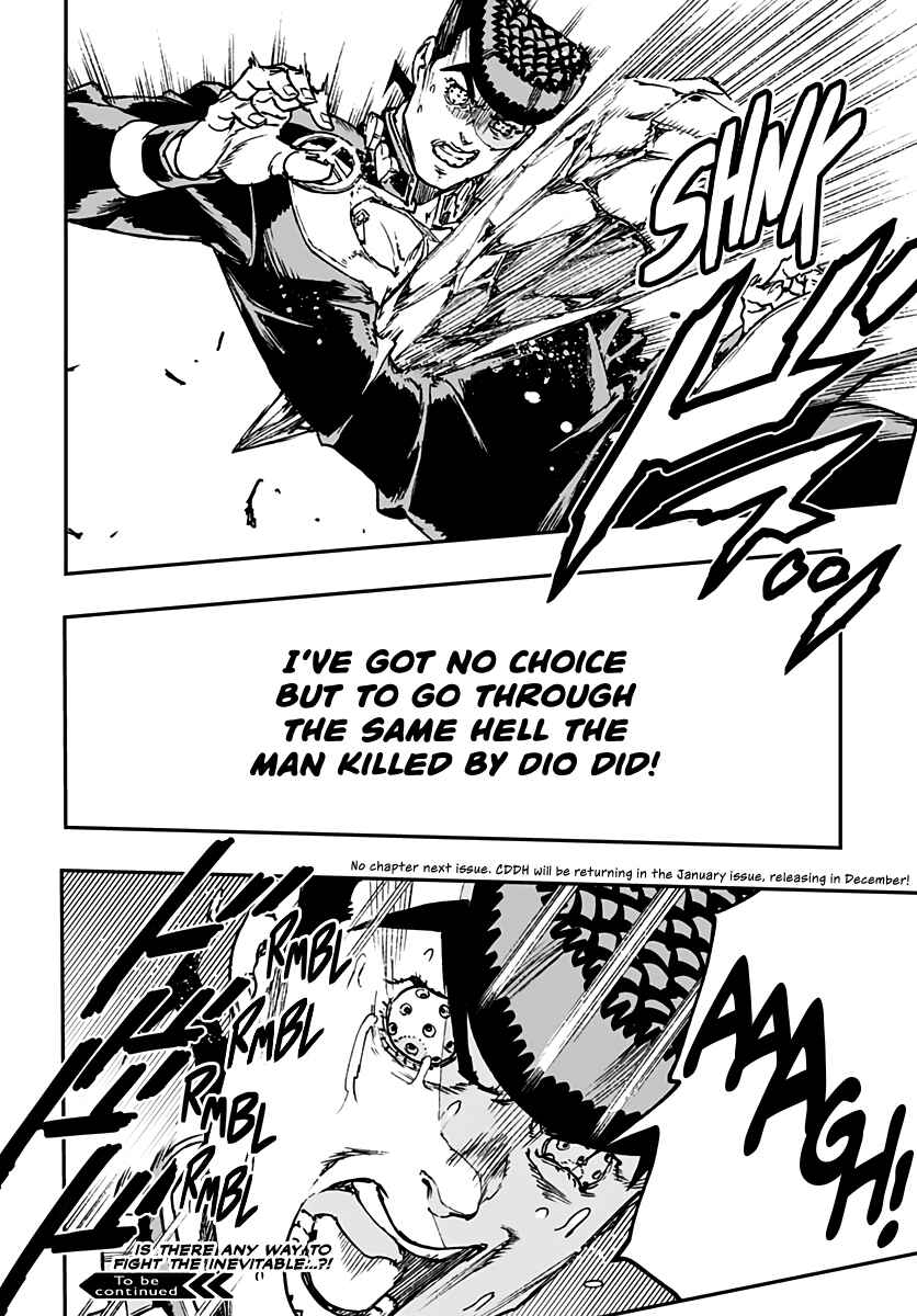 Page 32 Chapter 10 JoJo’s Bizarre Adventure: Shining Diamond’s Demonic Heartbreak
