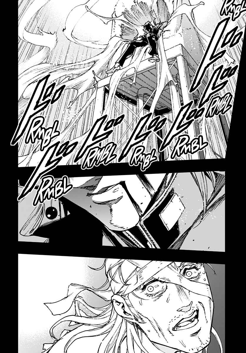 Page 8 Chapter 10 JoJo’s Bizarre Adventure: Shining Diamond’s Demonic Heartbreak