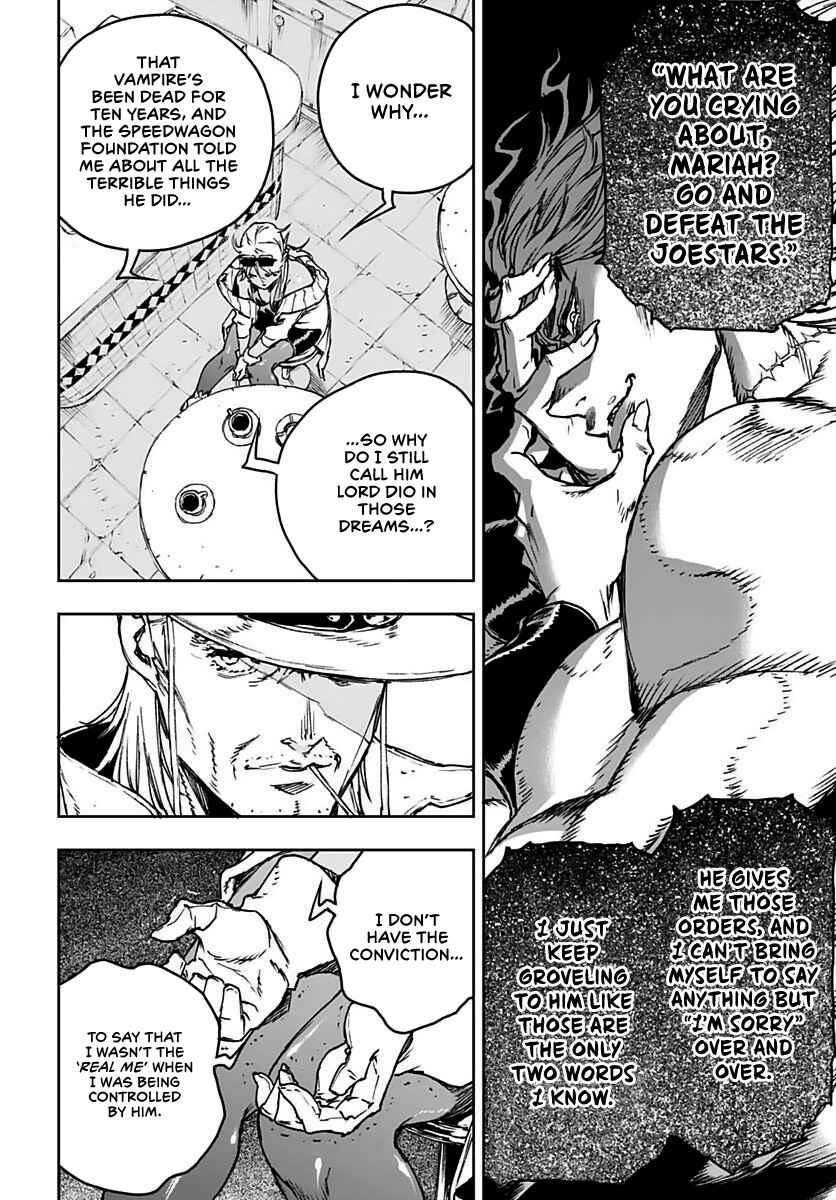 Page 25 Chapter 1 JoJo’s Bizarre Adventure: Shining Diamond’s Demonic Heartbreak