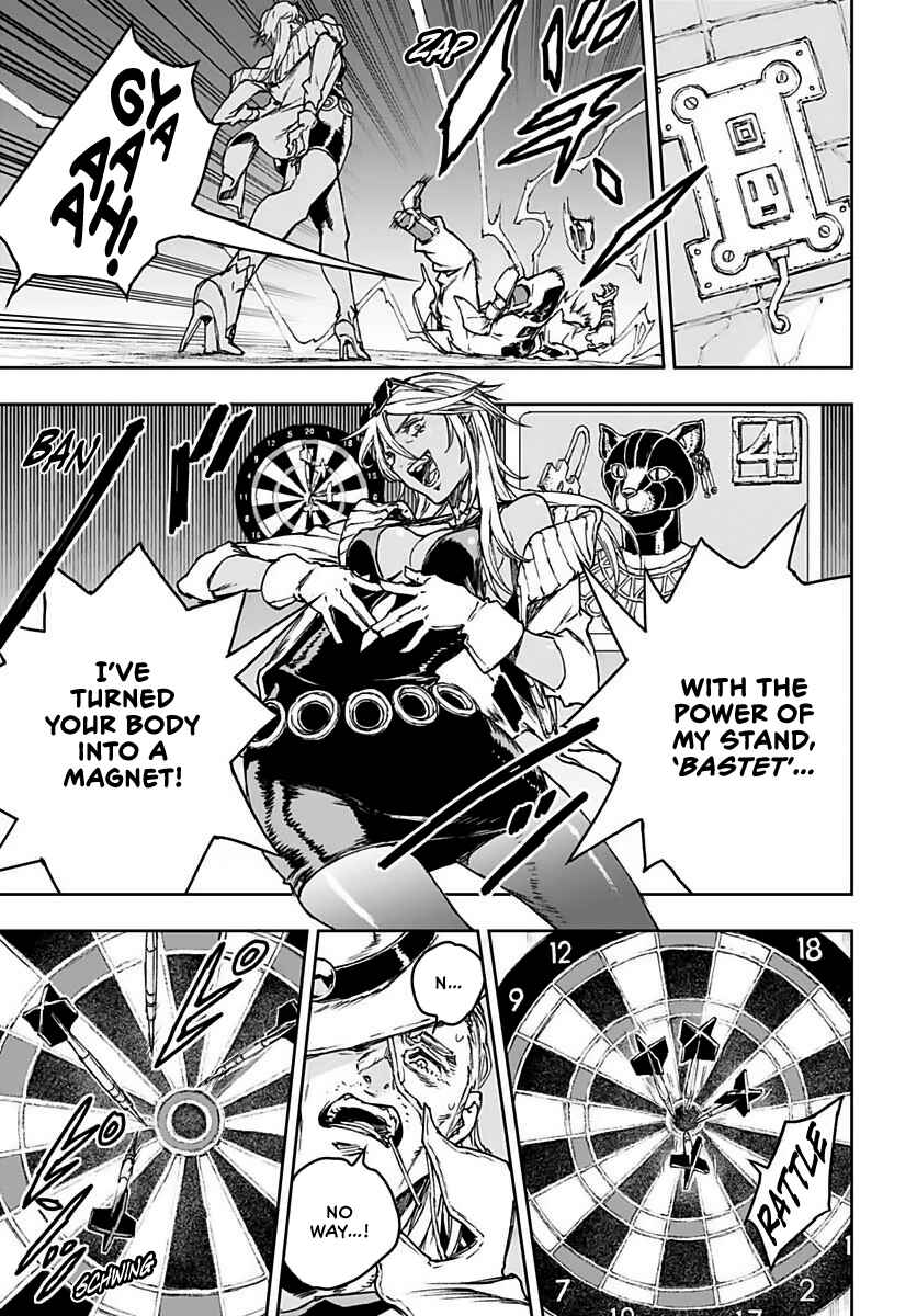 Page 28 Chapter 1 JoJo’s Bizarre Adventure: Shining Diamond’s Demonic Heartbreak