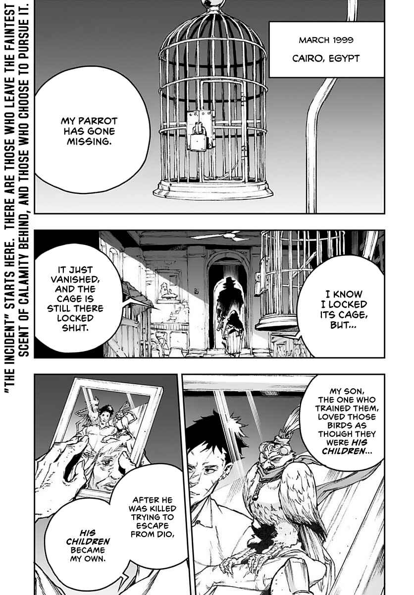 Page 4 Chapter 1 JoJo’s Bizarre Adventure: Shining Diamond’s Demonic Heartbreak