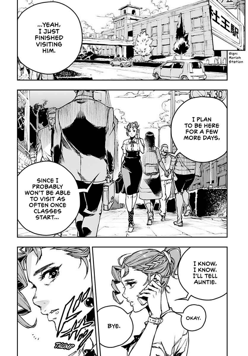 Page 43 Chapter 1 JoJo’s Bizarre Adventure: Shining Diamond’s Demonic Heartbreak